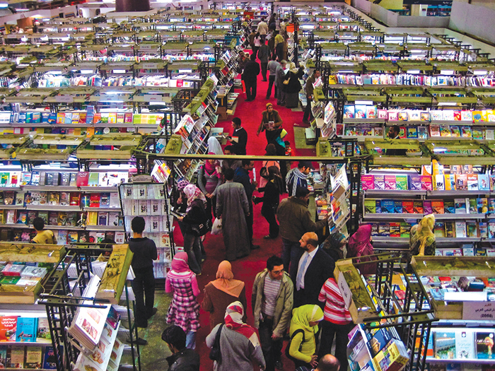 معرض-القاهرة-الدولي-للكتاب
