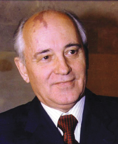 ميخائيل غورباتشوف