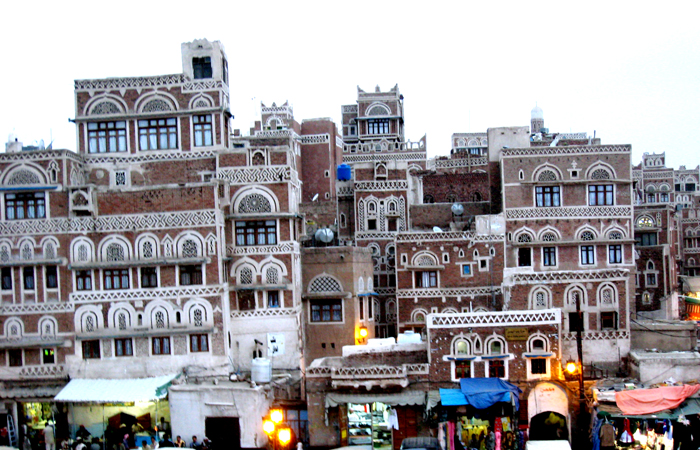 تداعيات الحرب في اليمن, وداع المكتبة  أو الزفرة الأخيرة