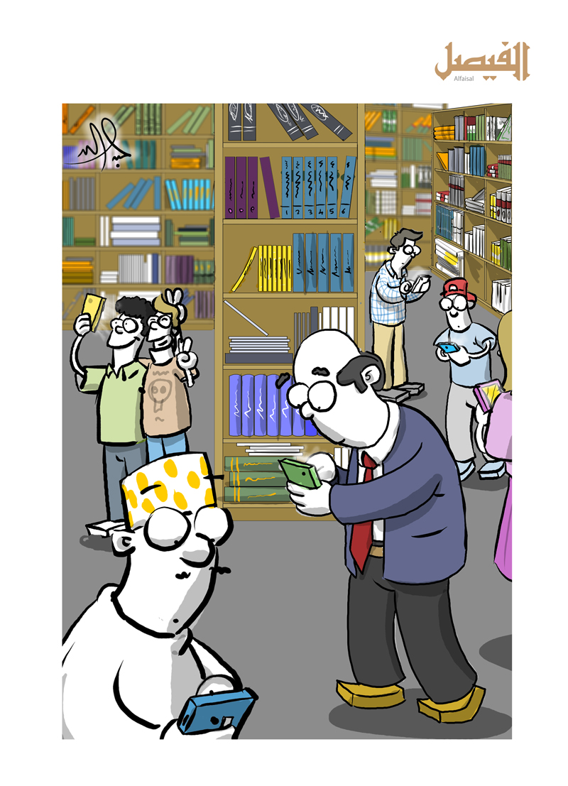 كاريكاتير-١-(473 – 474)