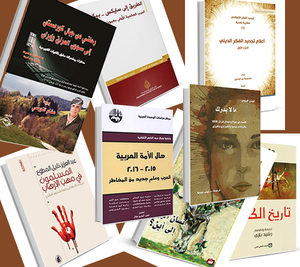 اصدارات جديدة ٤٧٧-٤٧٨