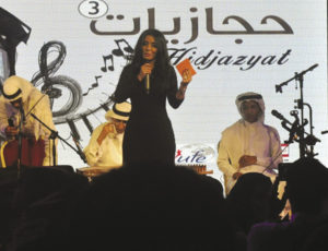 من-حفلات-نادي-الطرب-في-جدة