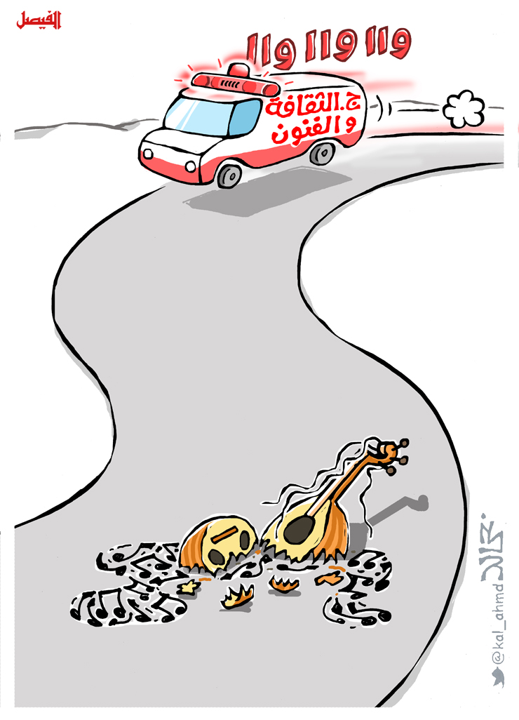 كاريكاتير-٣-(477 – 478)