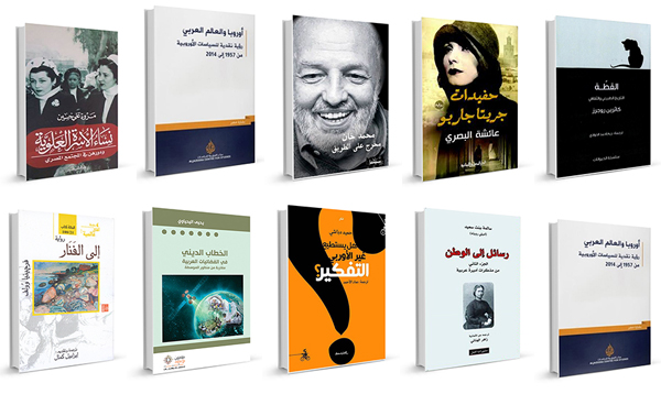 اصدارات جديدة ٤٧٩-٤٨٠