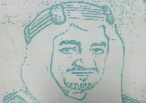 لوحة-الفنان-عمر