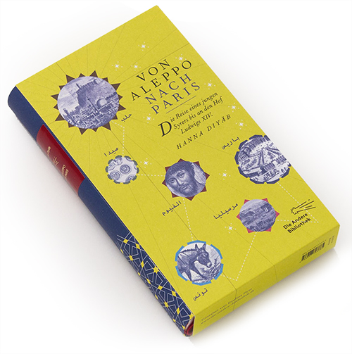 2%d8%b4%d8%b1%d9%82%d9%8a-%d8%a7%d9%95%d9%84%d9%89-%d8%a7%d9%84%d8%ba%d8%b1%d8%a8