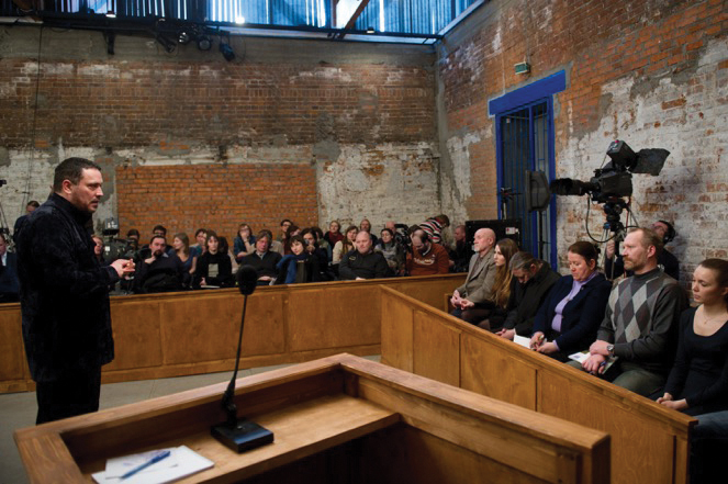 %d8%a7%d9%84%d9%85%d8%b3%d8%b1%d8%ad-%d8%a7%d9%84%d9%88%d8%ab%d8%a7%d9%8a%d9%94%d9%82%d9%8a