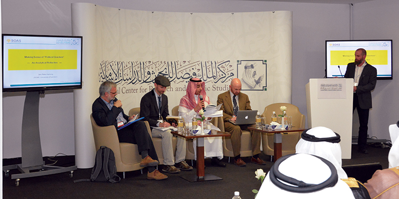 المؤتمر السنوي للفكر السياسي الإسلامي: باحثون يعالجون فكر «الموادَعة» في الفقه الإسلامي