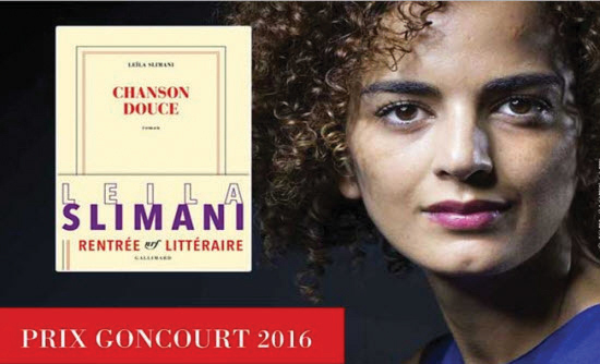 ليلى-سليماني-و-أغنية-هادئة