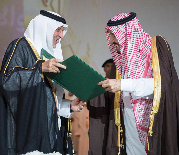 الملك سلمان يتوج الفائزين بجائزة الملك فيصل العالمية