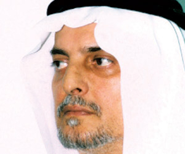 رحيل سعد الفيصل