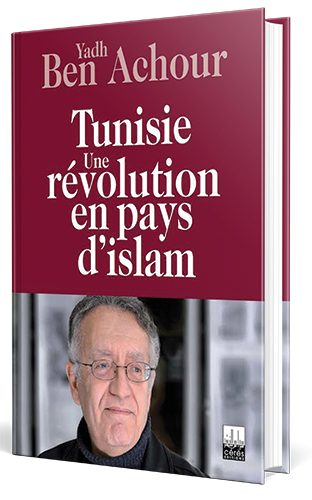 عياض بن عاشور يفكك حدث الثورة التونسية
