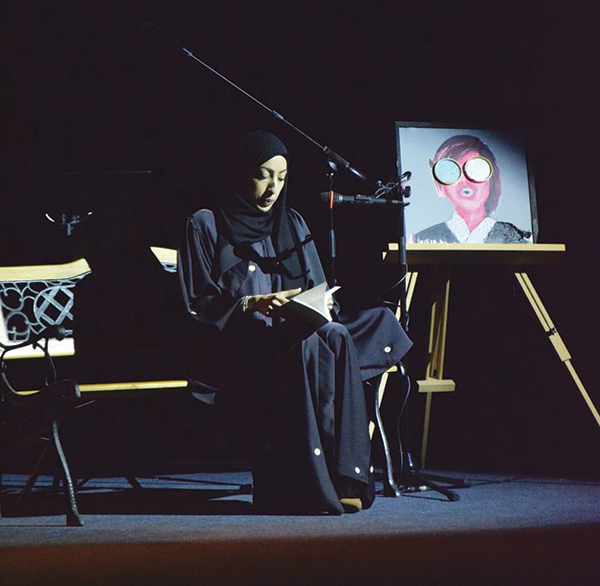 أبرار-سعيد-في-مهرجان-بيت-الشعر-بالدمام-ـ-ديسمبر-2016