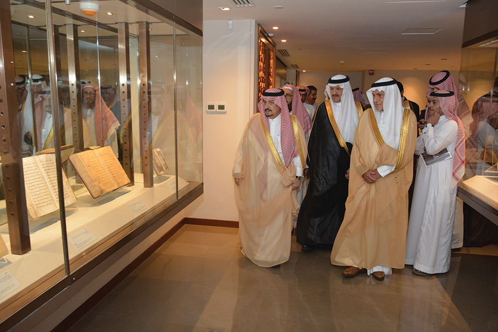 أمير الرياض يفتتح متحف الفيصل للفن العربي الإسلامي