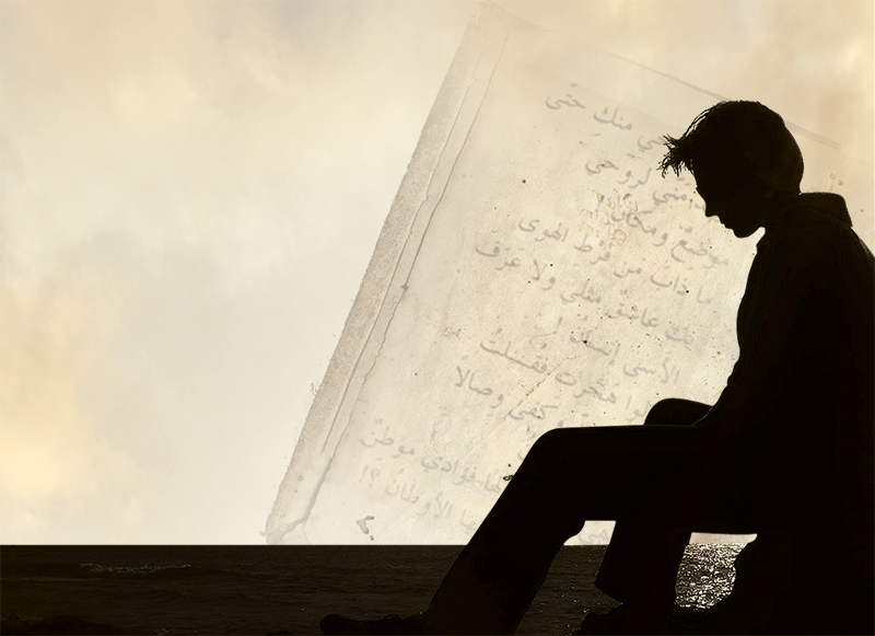 عن مستقبل قصيدة النثر العربية