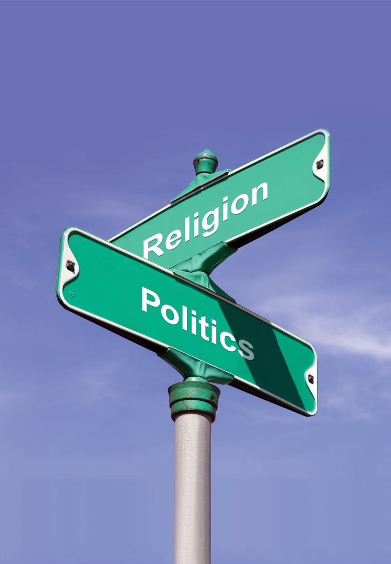 الدين والعلمانية.. المعنى وفضاء التأويل