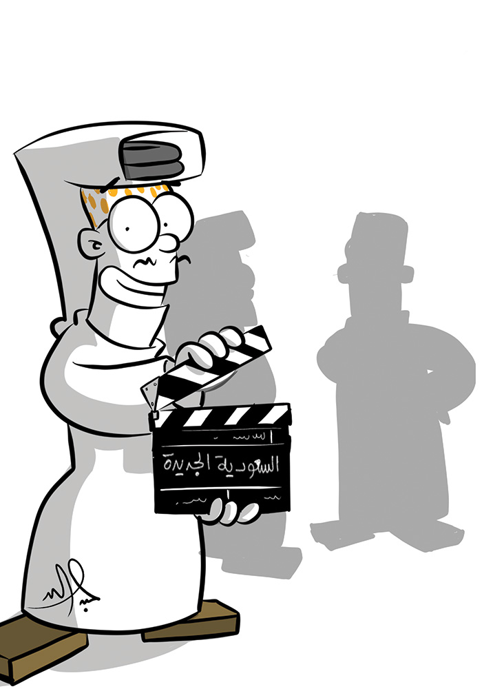 كاريكاتير (يوليو – أغسطس ٢٠١٨م)