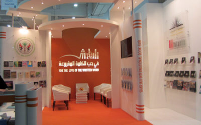 الشارقة تنتصر للقوة الناعمة.. وتتوج عاصمة عالمية للكتاب