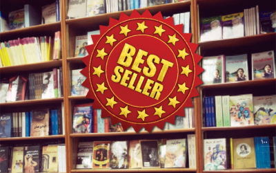 نعيم «البيست سيلر» وجحيمه، الكتب الأكثر رواجًا.. ظاهرة فعلية أم تضليل بهدف التسويق؟