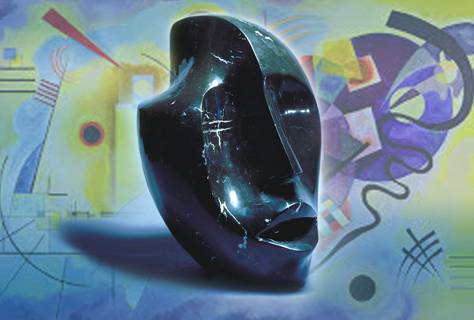 نزول السلّم الحجري