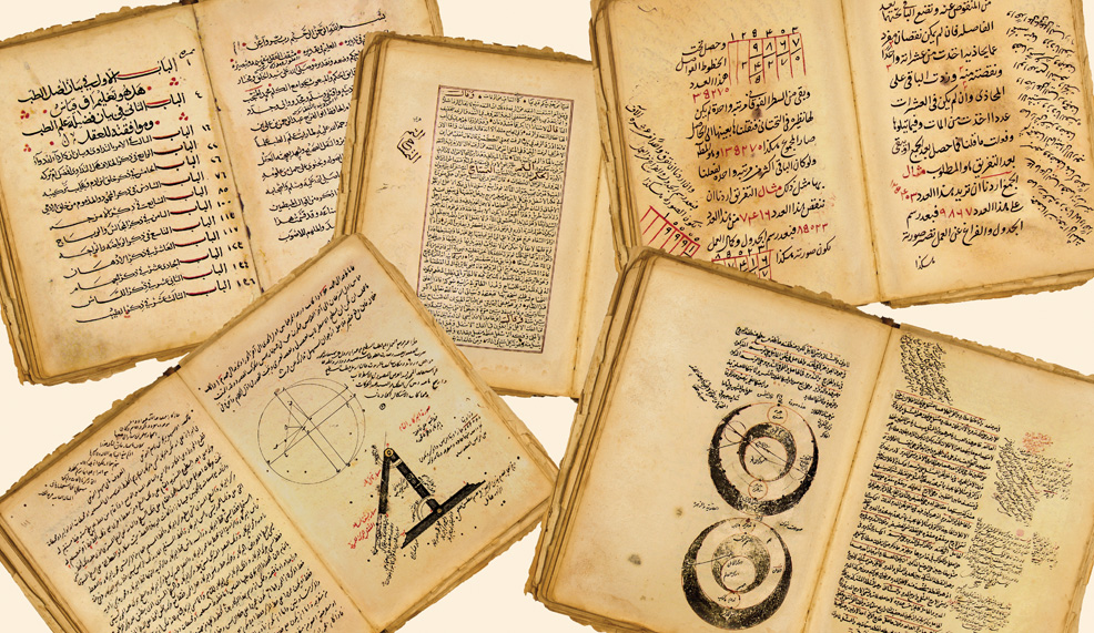 الفيلولوجيا.. من فقه اللغة إلى تحقيق التراث