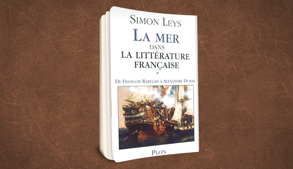 سحر البحر في الأدب الفرنسي