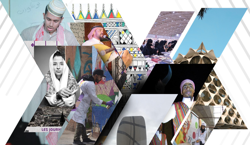 صورتنا الثقافية وسؤالنا الثقافي.. تحول في التحول