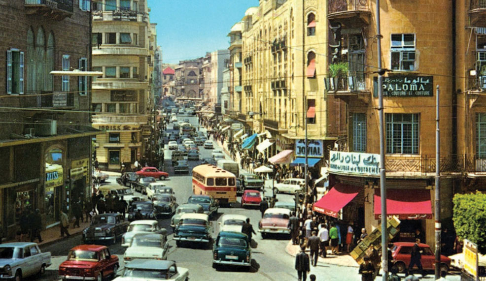 الوصول الأول إلى بيروت (7)