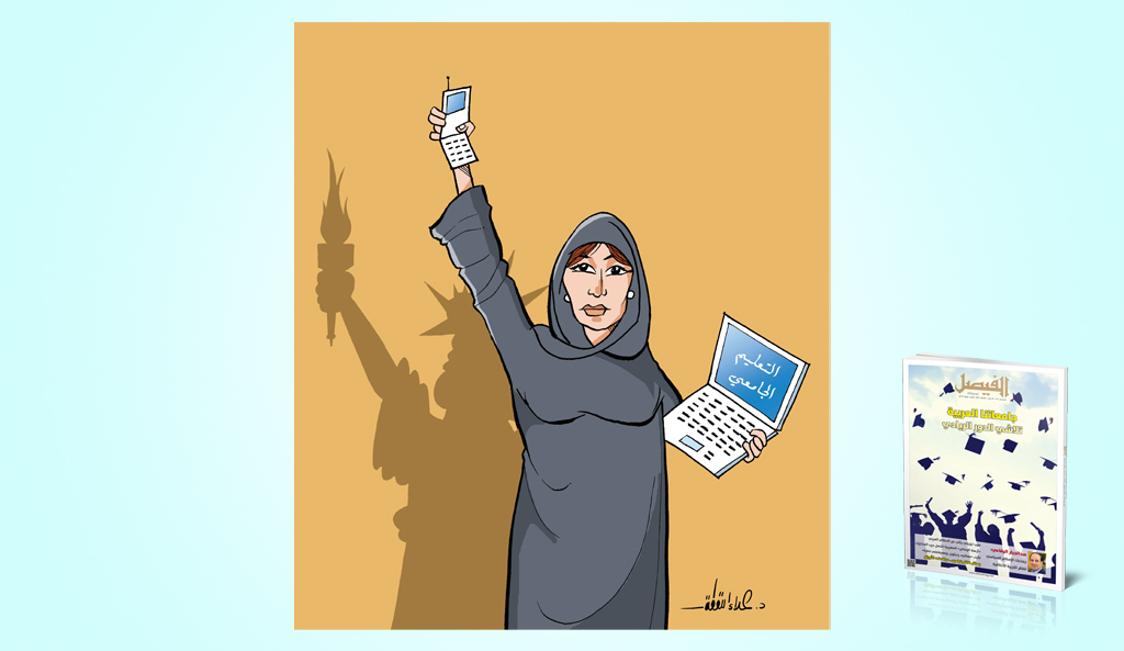 كاريكاتير (مارس – إبريل ٢٠١٩م)