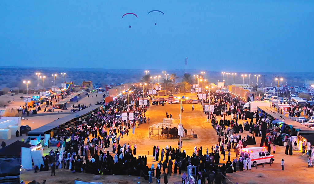 إطلاق التأشيرة السياحية لمواطني 49 دولة «أهلًا بالعالم» المملكة تشرع أبوابها للسياح