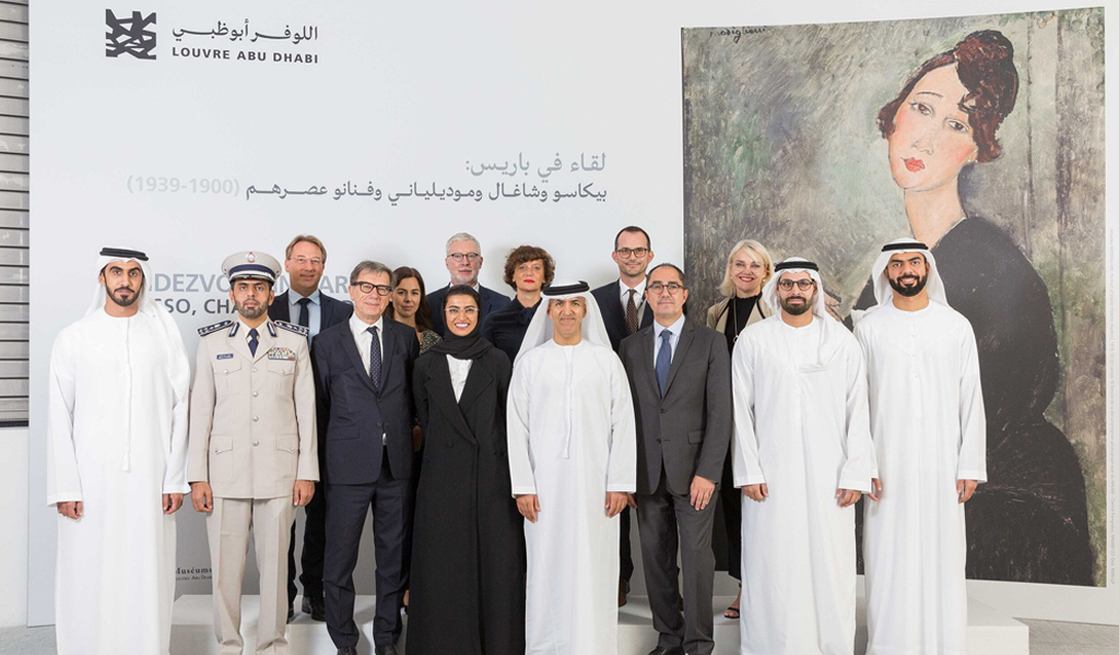 لقاء في باريس: بيكاسو وشاغال وموديلياني وفنانو عصرهم العاصمة الفرنسية تتحول إلى مختبر كوني