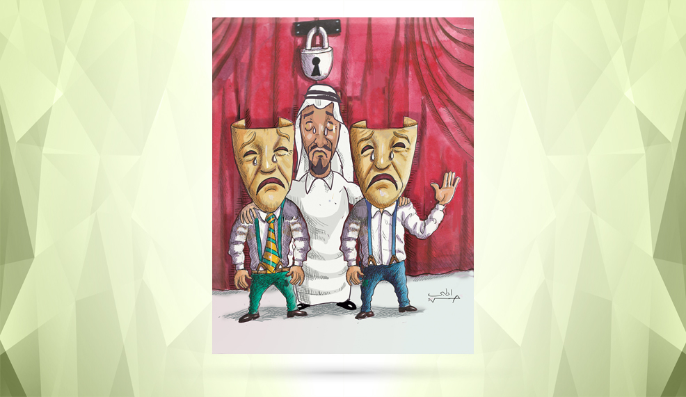 الكاريكاتير (يناير – فبراير 2020م)