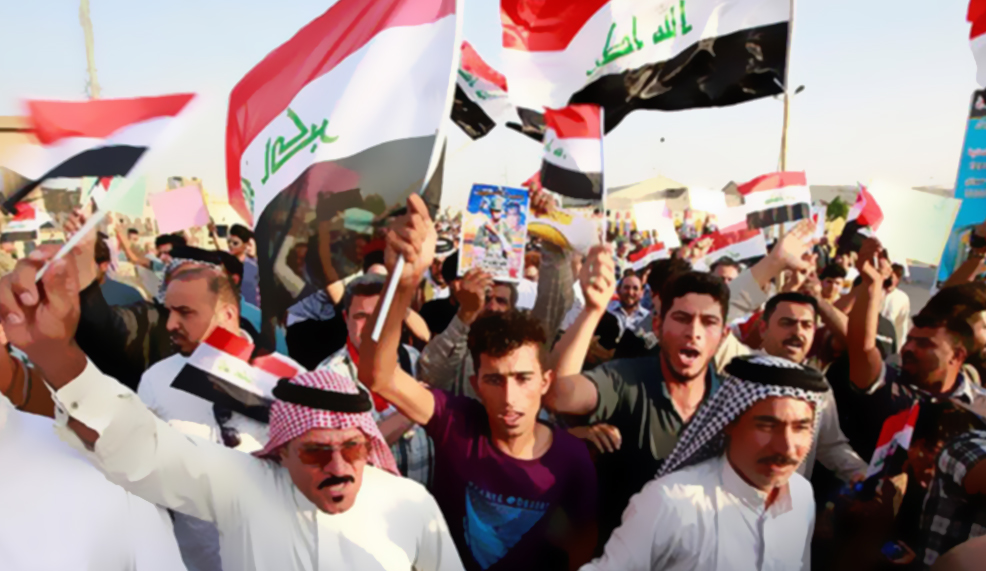 ثورة الشباب في العراق: رمزية الحدث وحدود الصراع