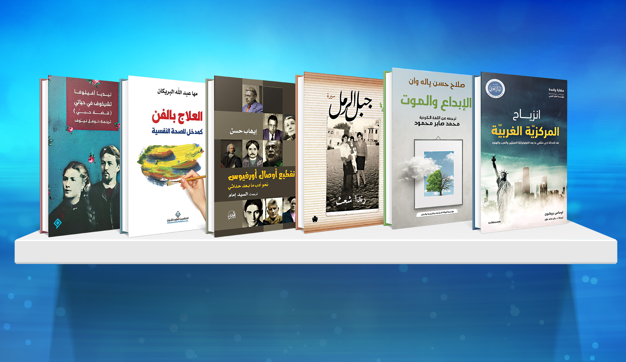 الإصدارات مارس – إبريل 2020م