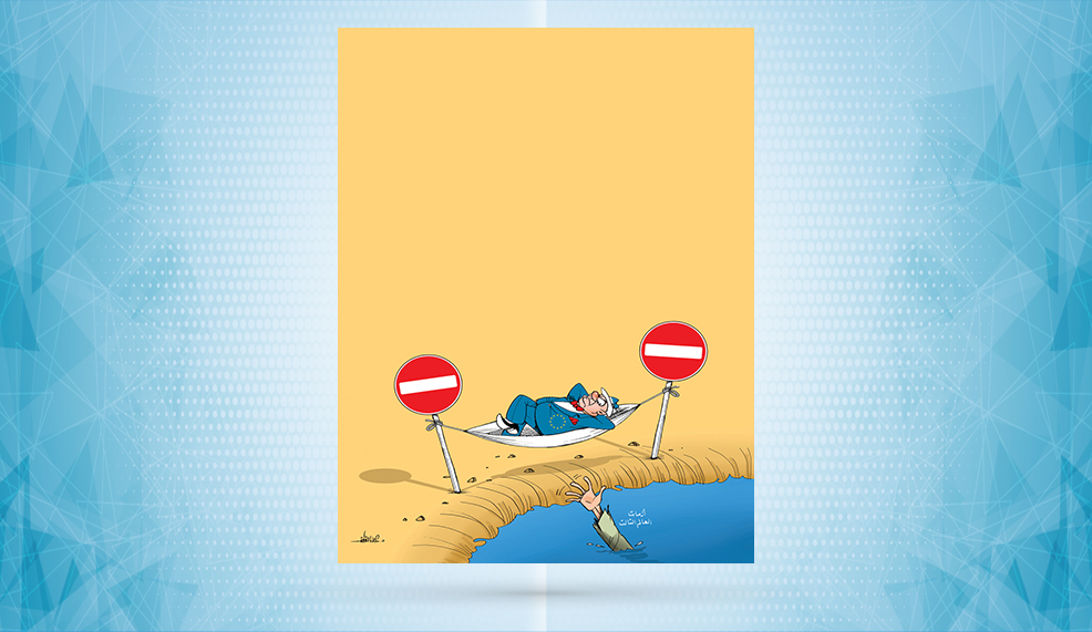 الكاريكاتير (نوفمبر – ديسمبر 2019م)