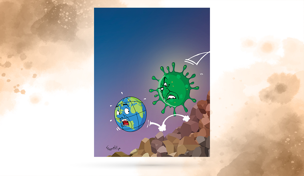 الكاريكاتير (مايو – يونيو 2020م)