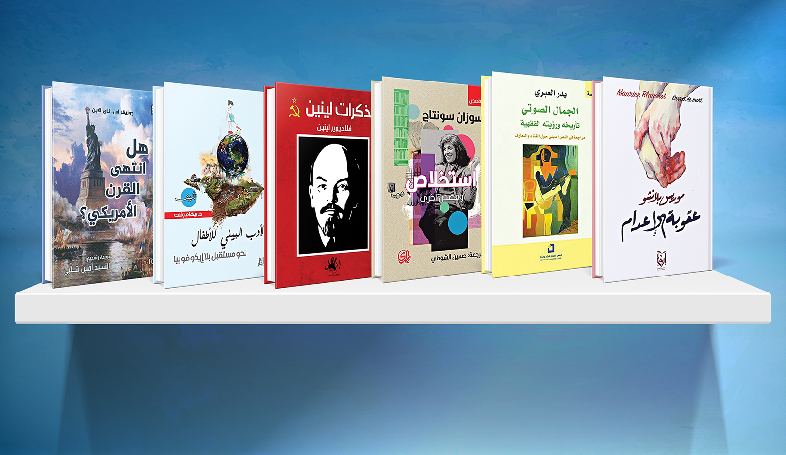 الإصدارات يوليو – أغسطس 2020م