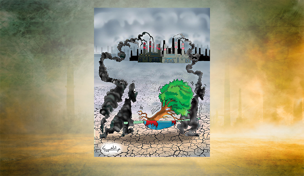 الكاريكاتير (يوليو – أغسطس 2020م)