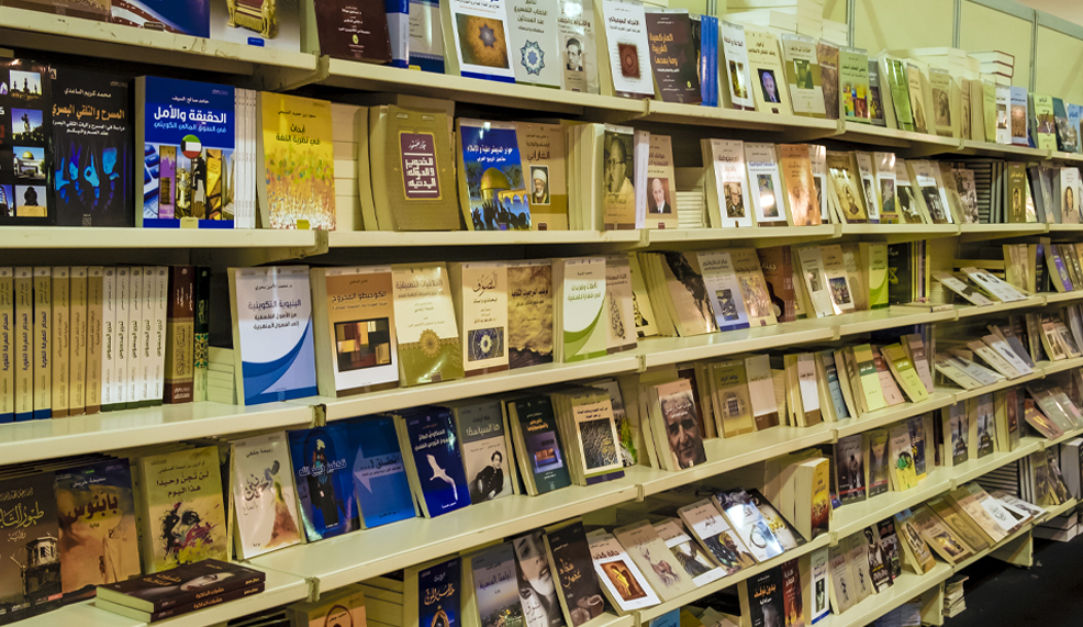 الرواية العربية وآفاقها الزمنية والمستقبلية