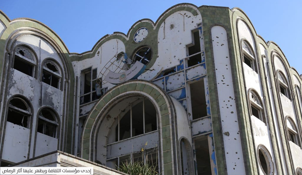 في ظل الحرب تتحول الثقافة إلى التزام ذاتي والإبداع سلاح الأدباء الوحيد