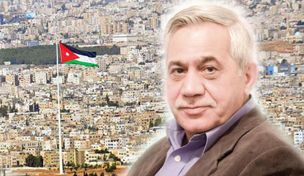 إلياس فركوح: كائنٌ عَماني