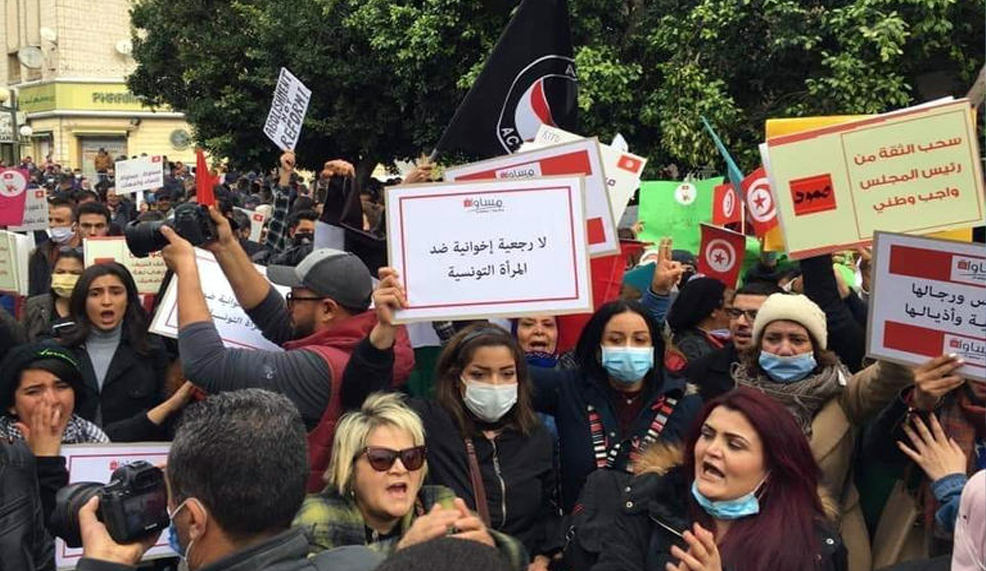 الاحتجاجات التونسية 2021: قراءة من منظور مختلف محاولة للتحديق في الهوامش المتحركة