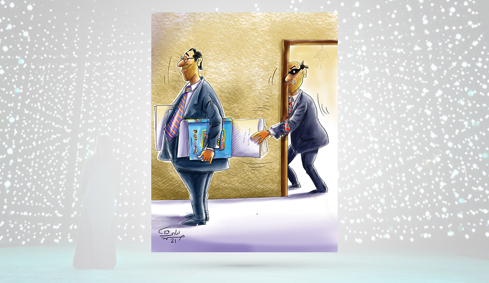 الكاريكاتير (مايو – يونيو 2021م)