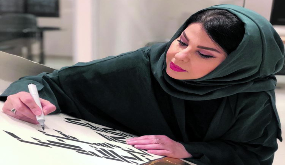 لولوة الحمود: فني لا يعبر عن معاناة ولا عن خبرات مؤقتة إنما عن شيء أزلي