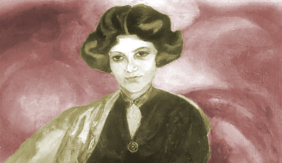 نحن نسكن في الكلمات