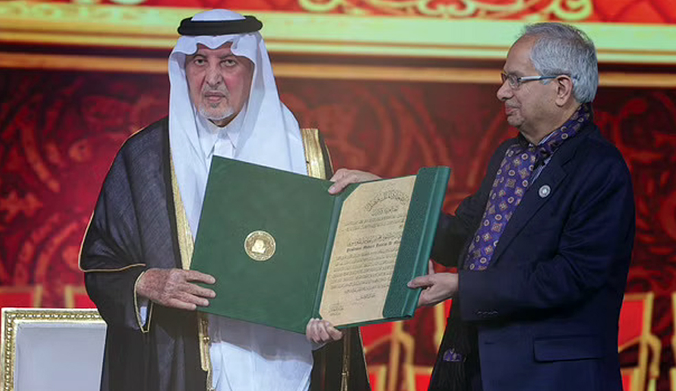 في حفلة تكريم الفائزين خالد الفيصل: جائزة الملك فيصل شقت طريقها بين جوائز العالم وتبوأت مكانة مرموقة