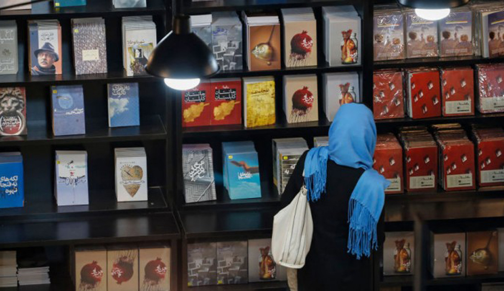 صورة العرب في الأدب الإيراني الحديث