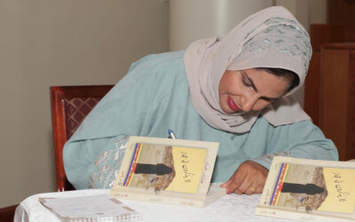 «لا يذكرون في مجاز» لهدى حمد.. الواقعية السحرية بتجذير ثقافي عربي