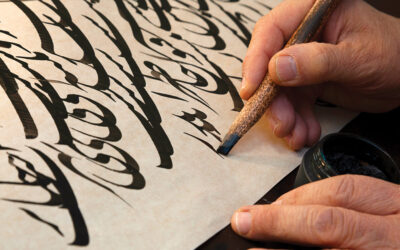 الخط في إيران.. فن وطني ولغة ثقافية مشتركة