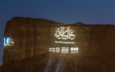 مبادرة «وزارة الثقافة».. الخط العربي.. هوية راسخة وفن متجدد